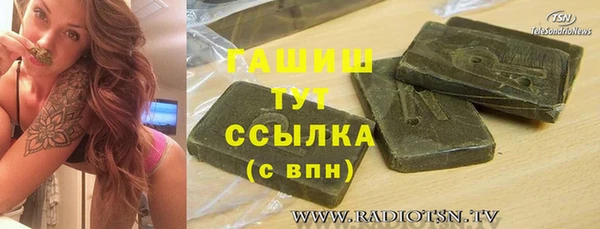 mix Богданович